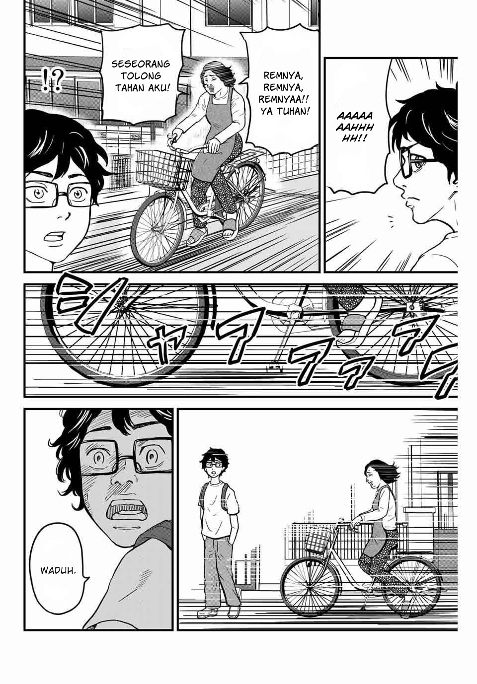 Toudai Revengers Chapter 1 halaman 9