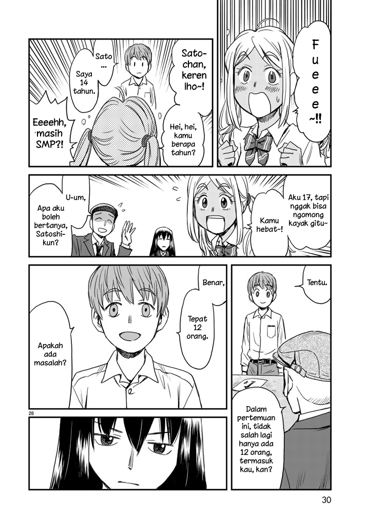 12 Suicidal Children Chapter 1 Gambar 25