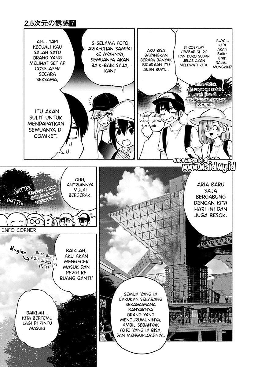 2.5 Dimensional Seduction Chapter 52 Gambar 12