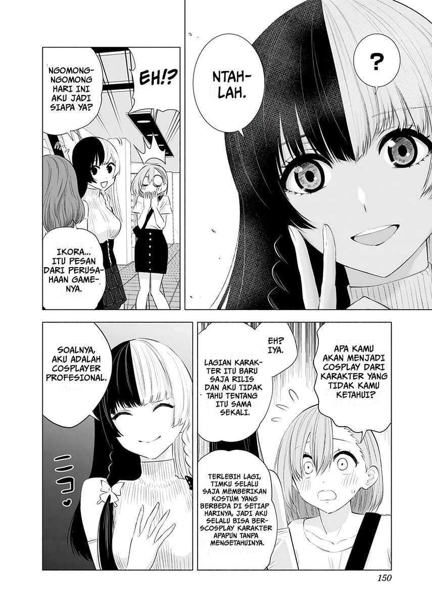 2.5 Dimensional Seduction Chapter 24 Gambar 10