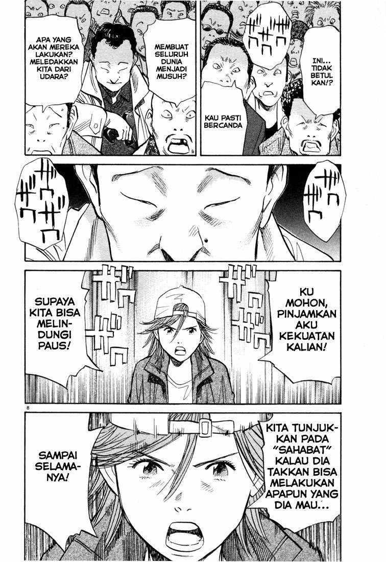 Halaman 9