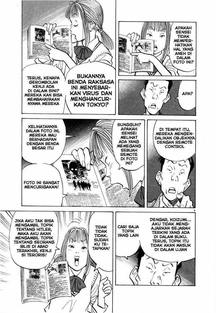 Halaman 9