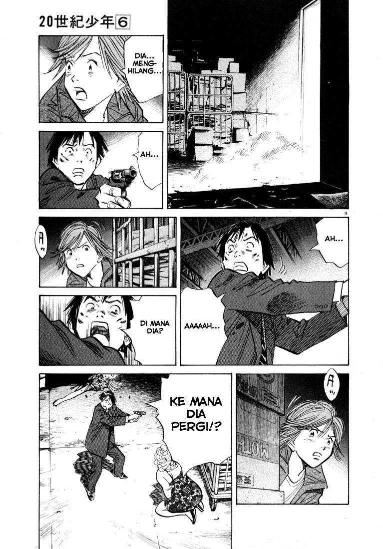 Halaman 9