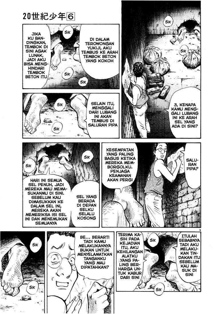 Halaman 9