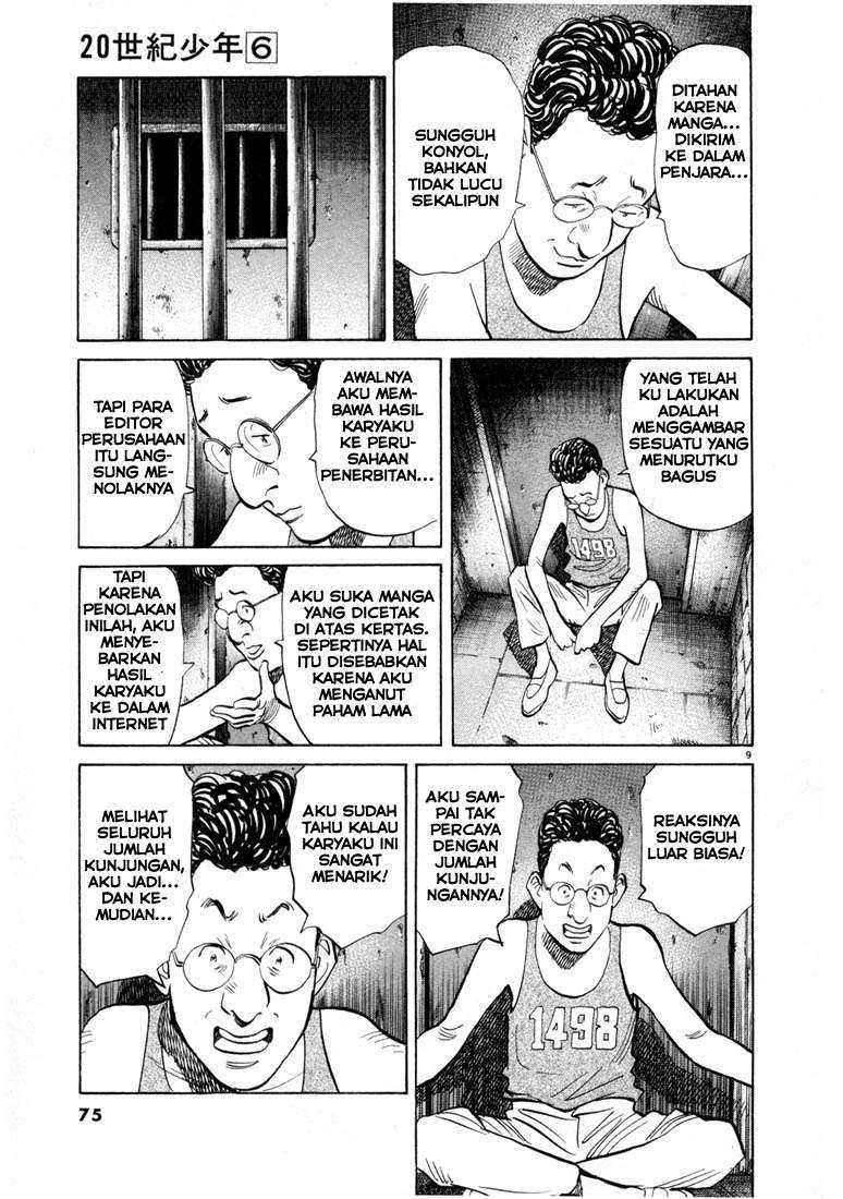 Halaman 9
