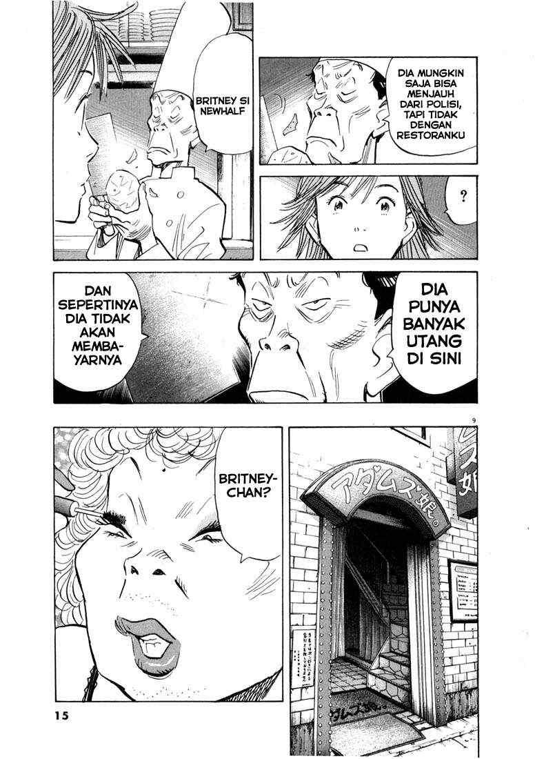Halaman 9