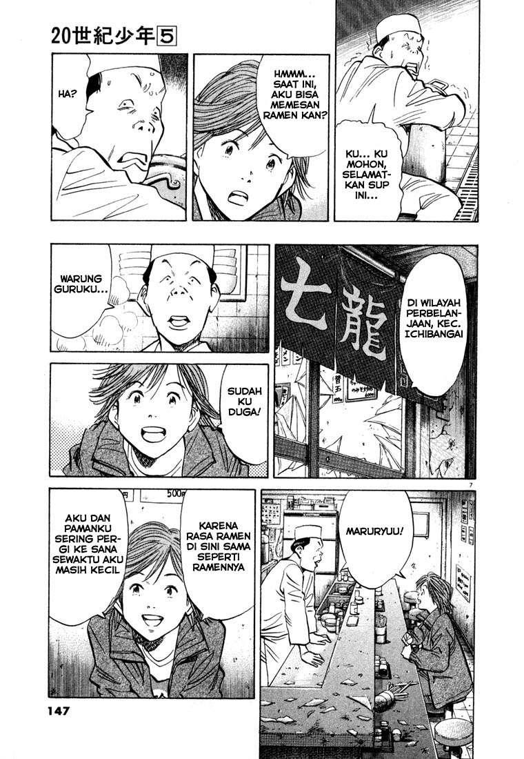 Halaman 9