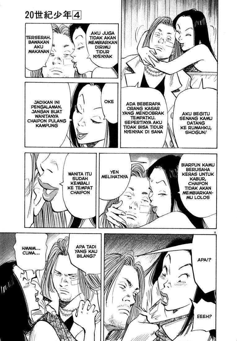 Halaman 9