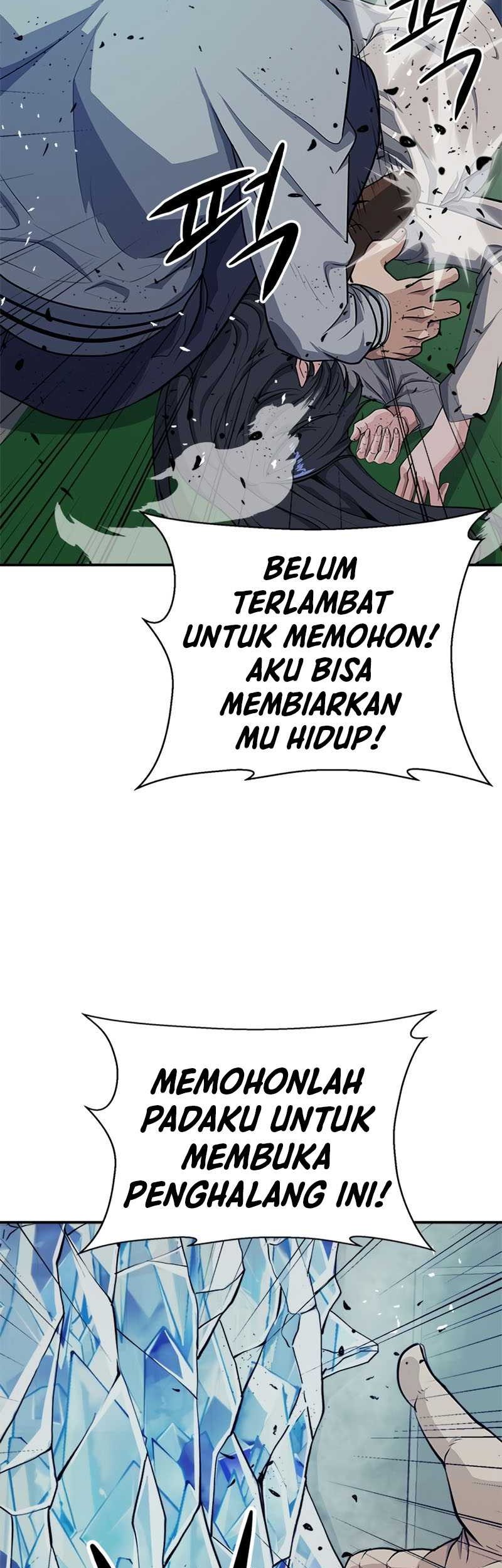 Secret Player Chapter 7 halaman 43