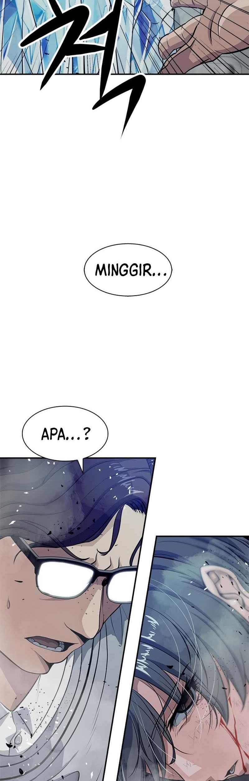Secret Player Chapter 7 halaman 44