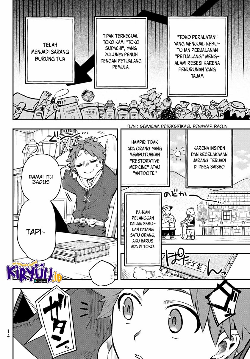 Sudachi No Maoujo Chapter 1.1 halaman 11