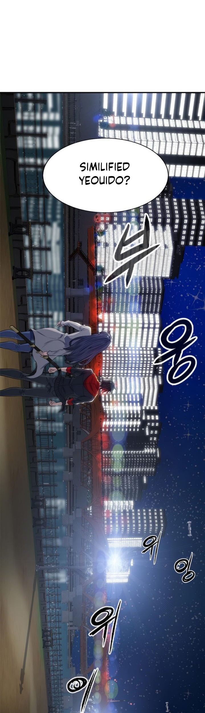 Secret Player Chapter 8 halaman 37