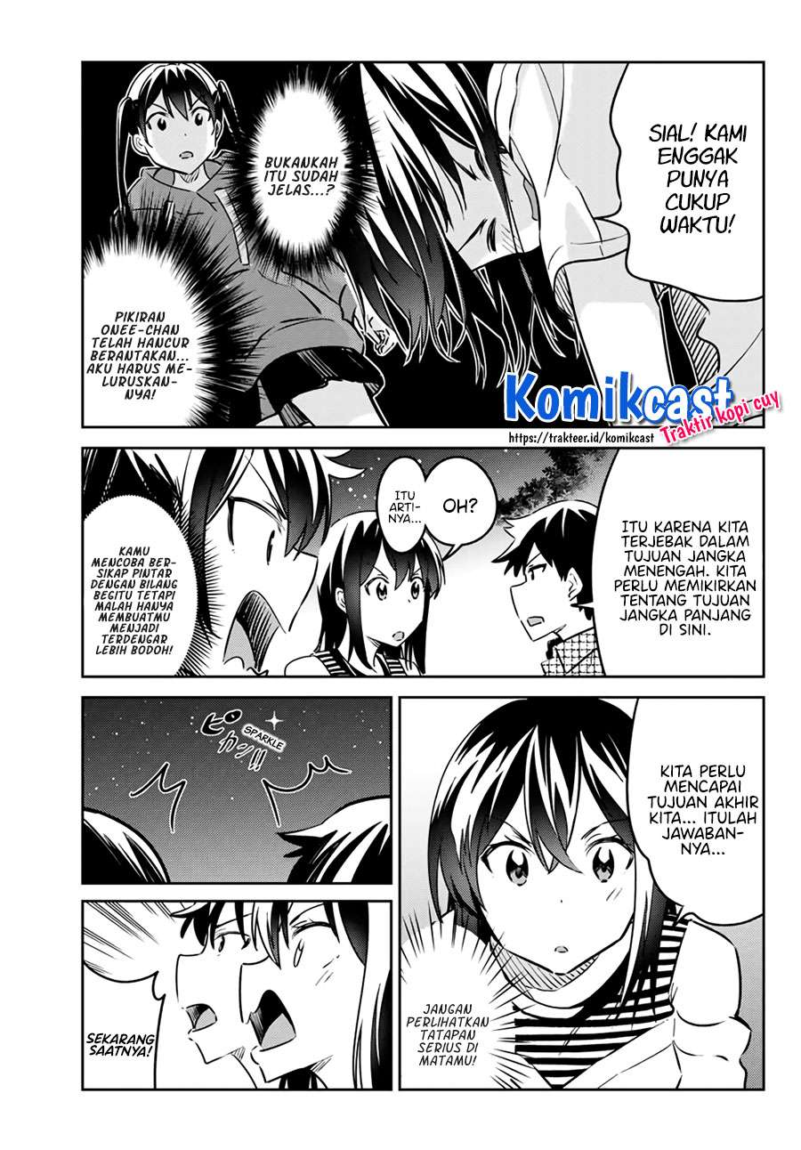Bakapple Chapter 9 halaman 9