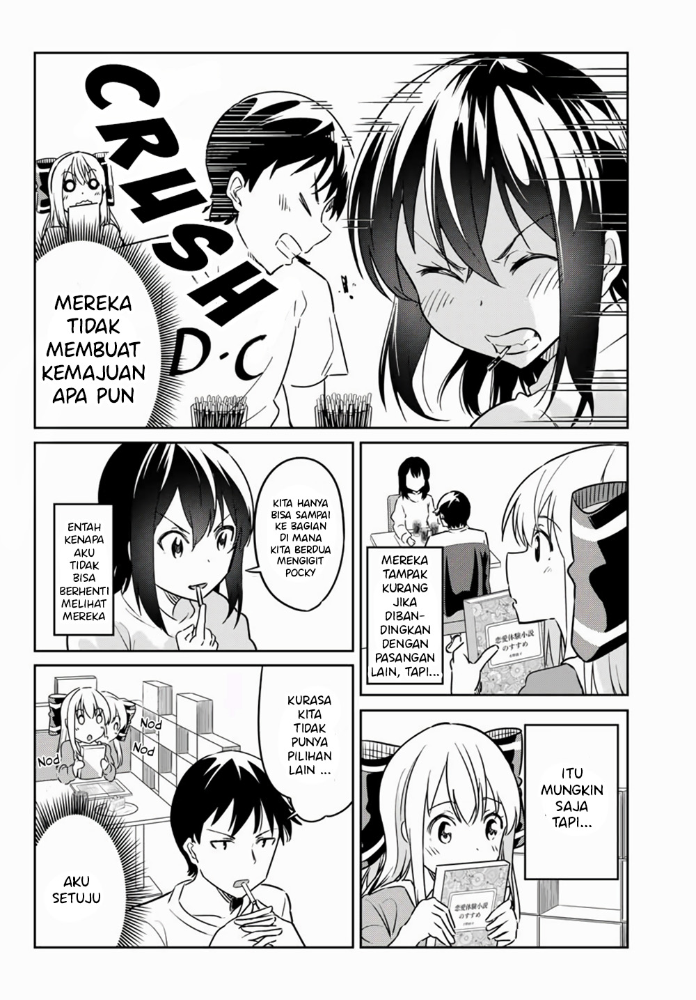 Bakapple Chapter 7 halaman 9