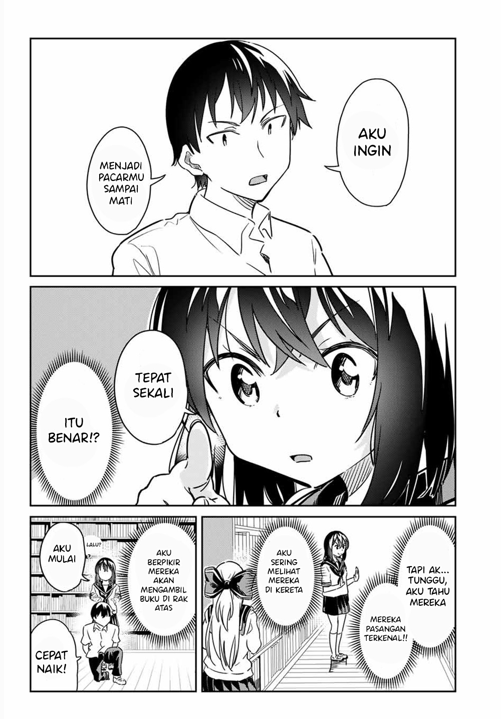 Bakapple Chapter 4 halaman 9
