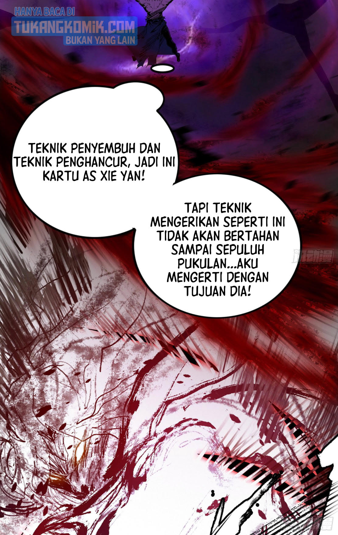 I’m An Evil God Chapter 295 halaman 70