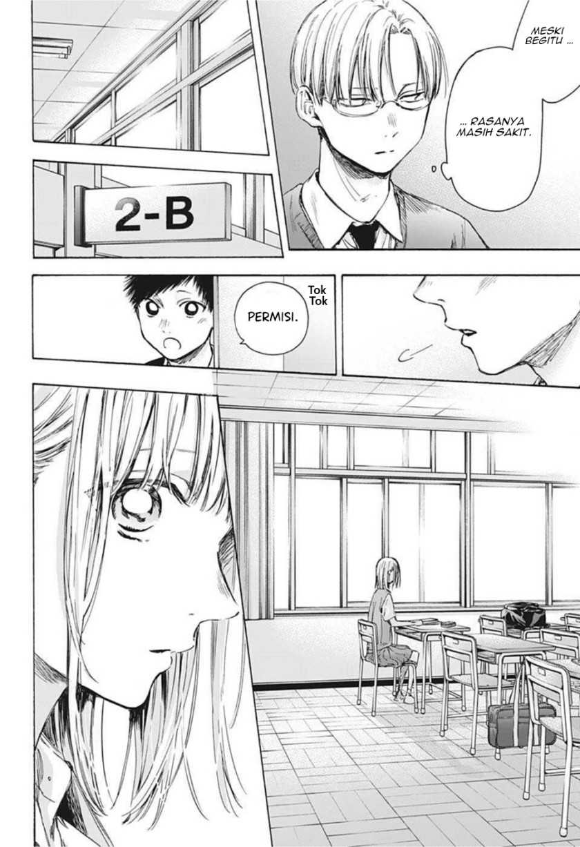 Ao no Hako Chapter 48 Gambar 12