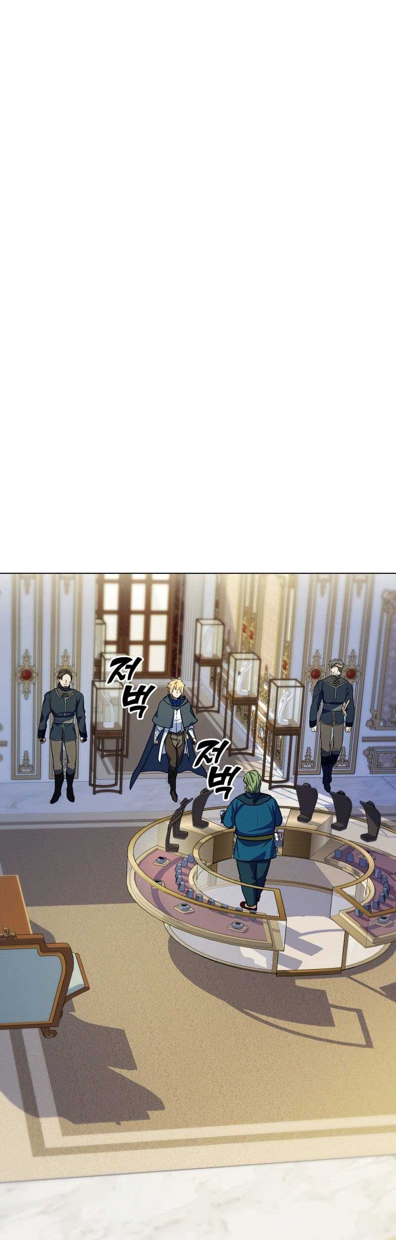 Overbearing Tyrant Chapter 39 halaman 25