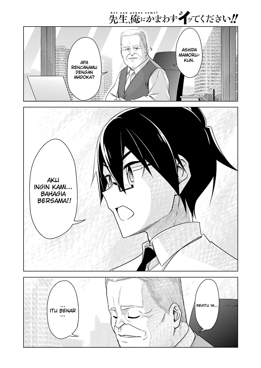 Drawing While Masturbating Chapter 52 halaman 9