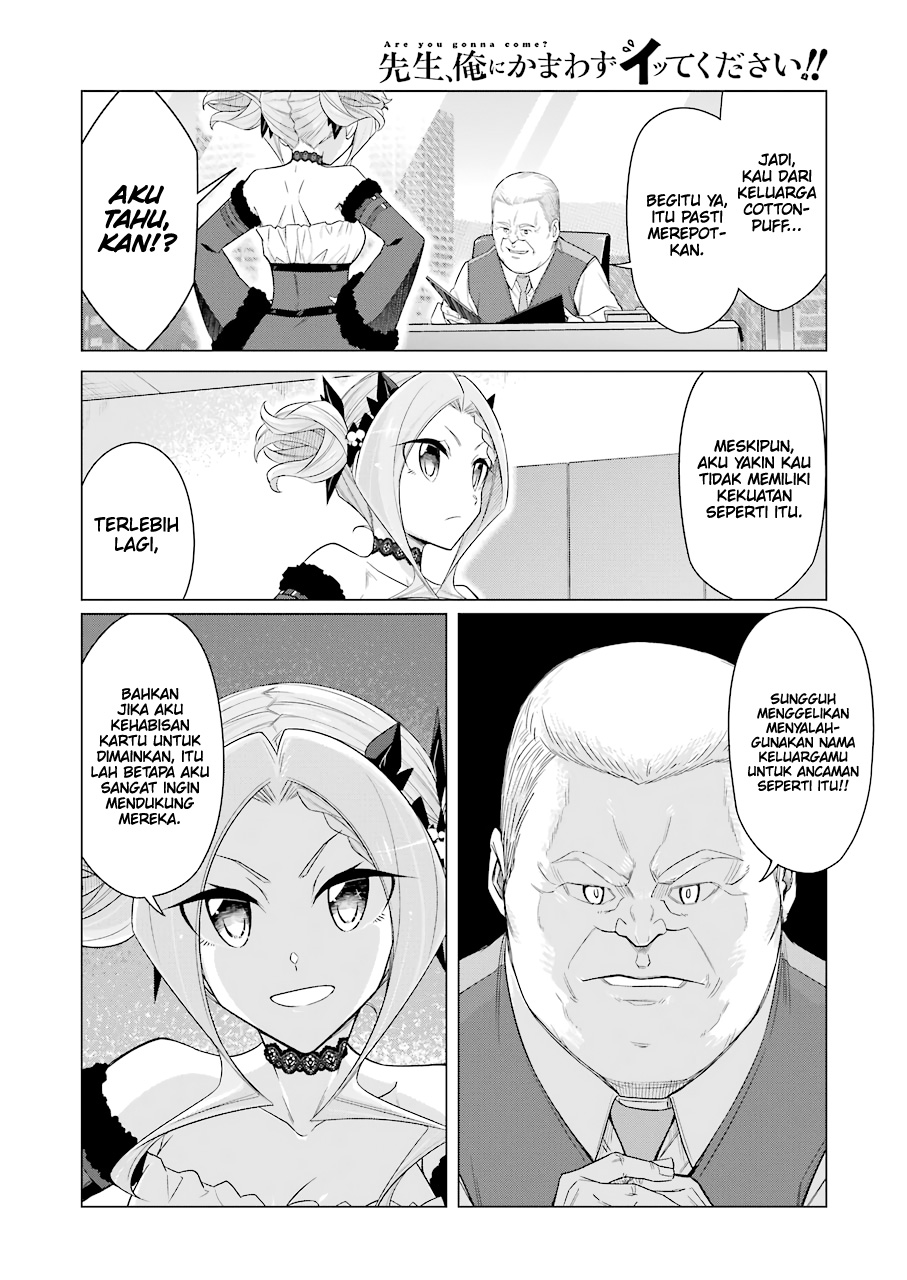Drawing While Masturbating Chapter 51 halaman 9