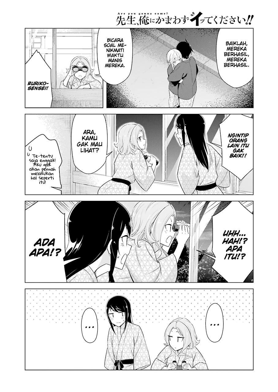 Drawing While Masturbating Chapter 50 halaman 9