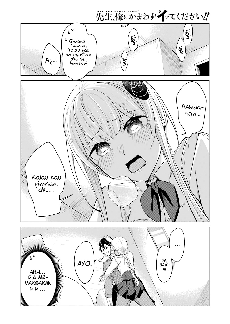 Drawing While Masturbating Chapter 46 halaman 9