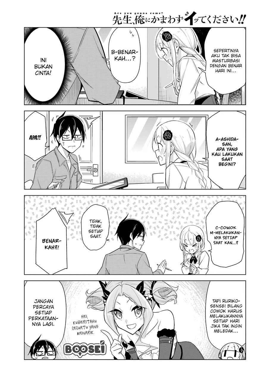 Drawing While Masturbating Chapter 24 halaman 9