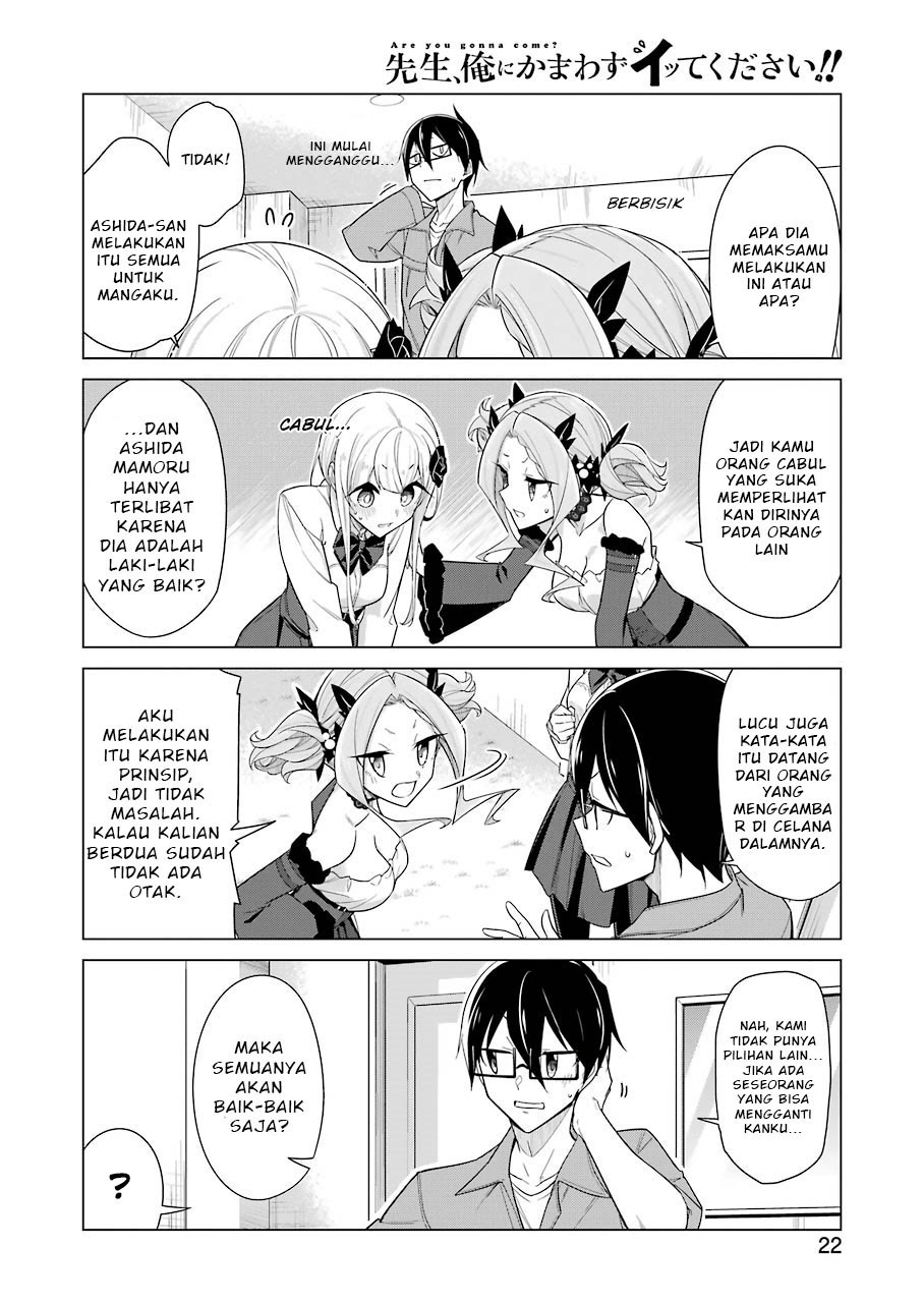 Drawing While Masturbating Chapter 19 halaman 9