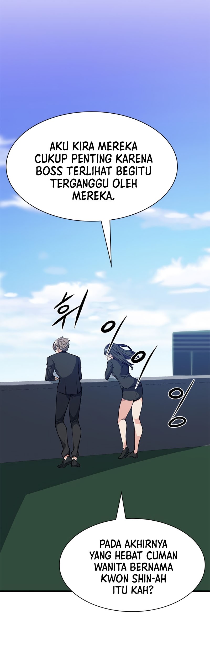 Secret Player Chapter 13 Gambar 31