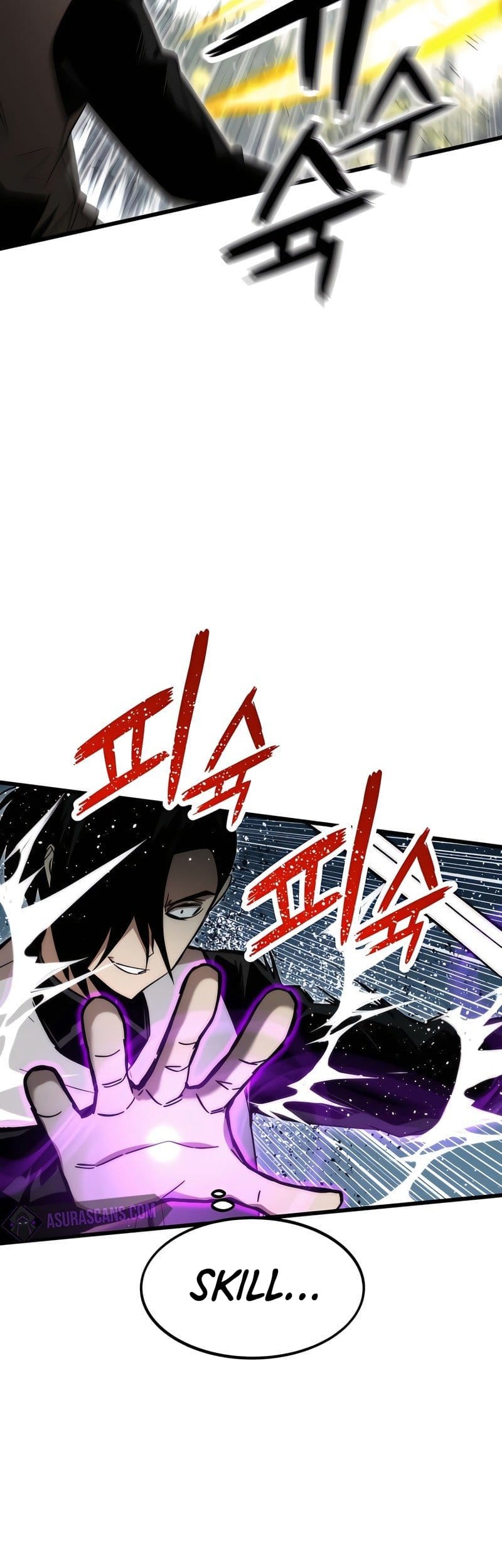 Ultra Alter Chapter 37 Gambar 34