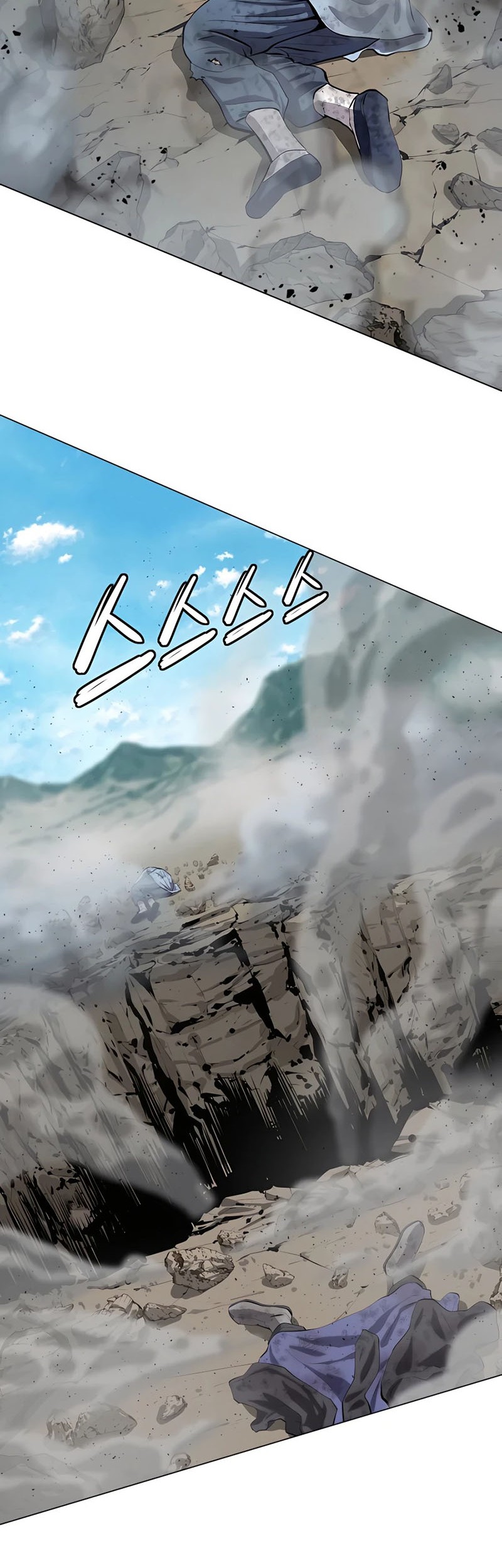 Weak Teacher Chapter 85 halaman 24