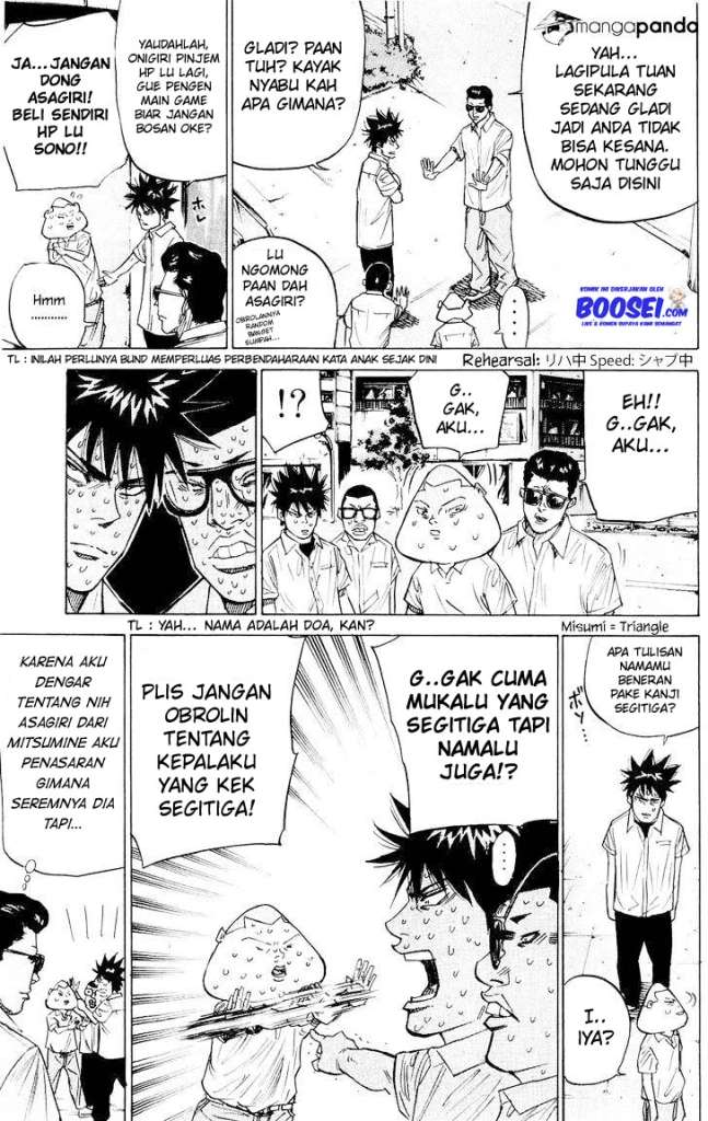 A-bout! Chapter 33 halaman 10