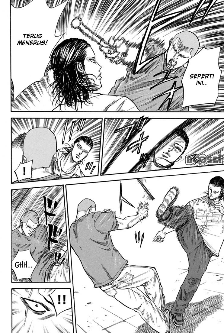A-bout! Chapter 22 Gambar 9