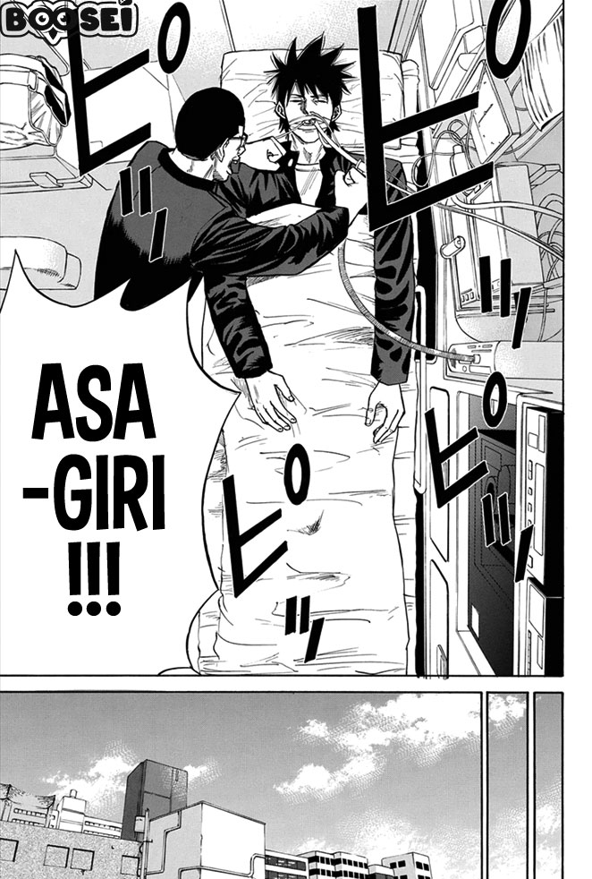 A-bout! Chapter 8 Gambar 9