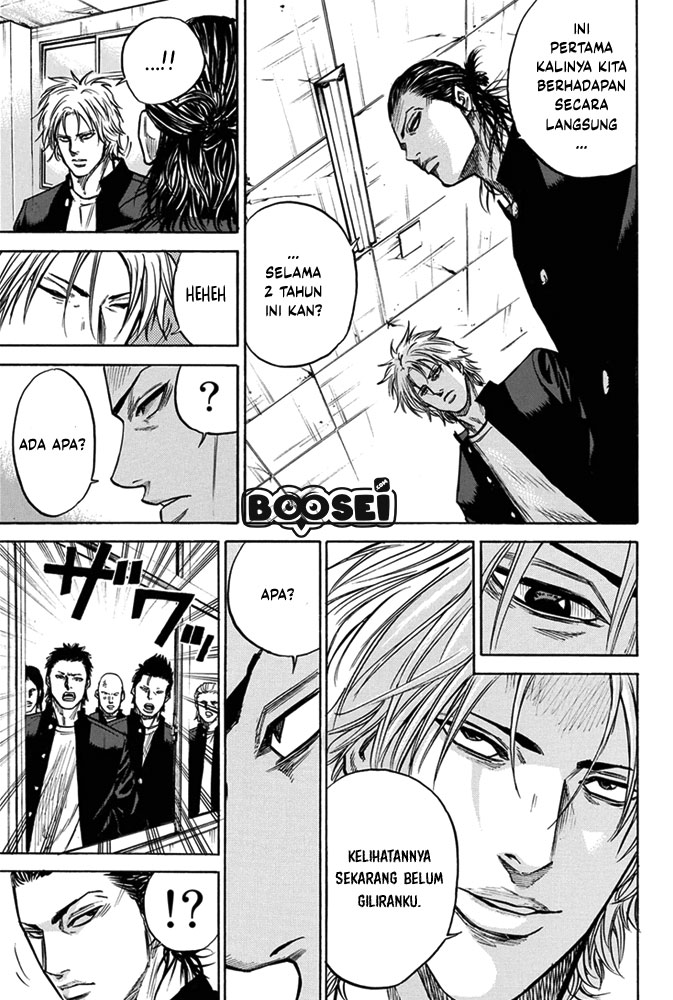 A-bout! Chapter 5 halaman 9