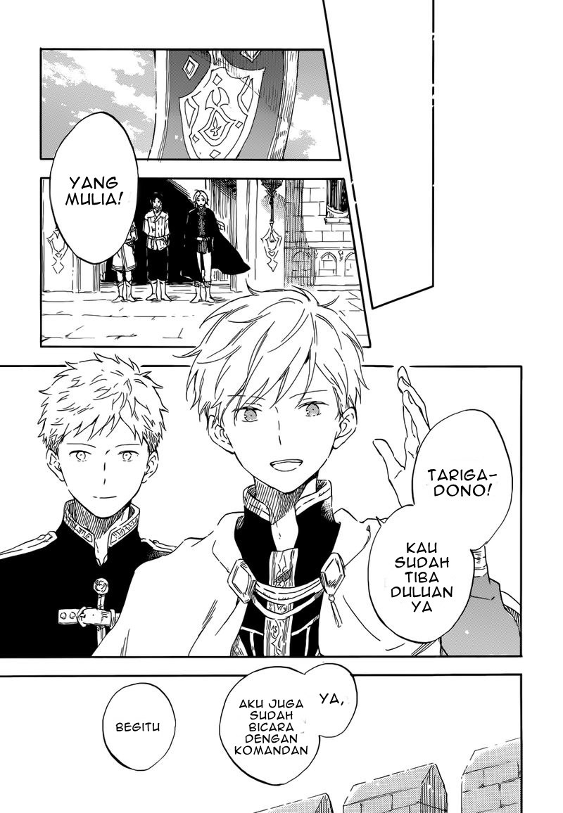 Akagami no Shirayukihime Chapter 109 Gambar 12