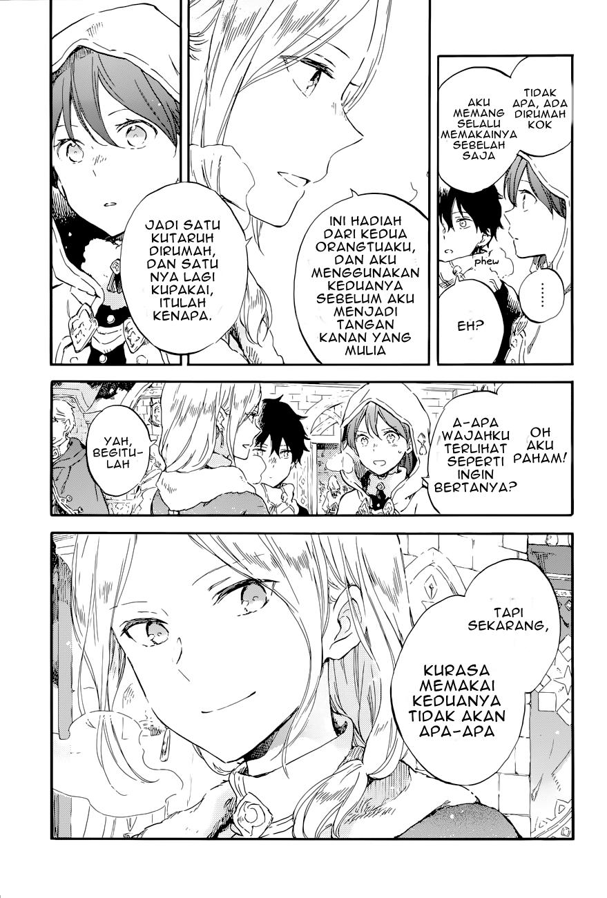 Akagami no Shirayukihime Chapter 99 Gambar 12