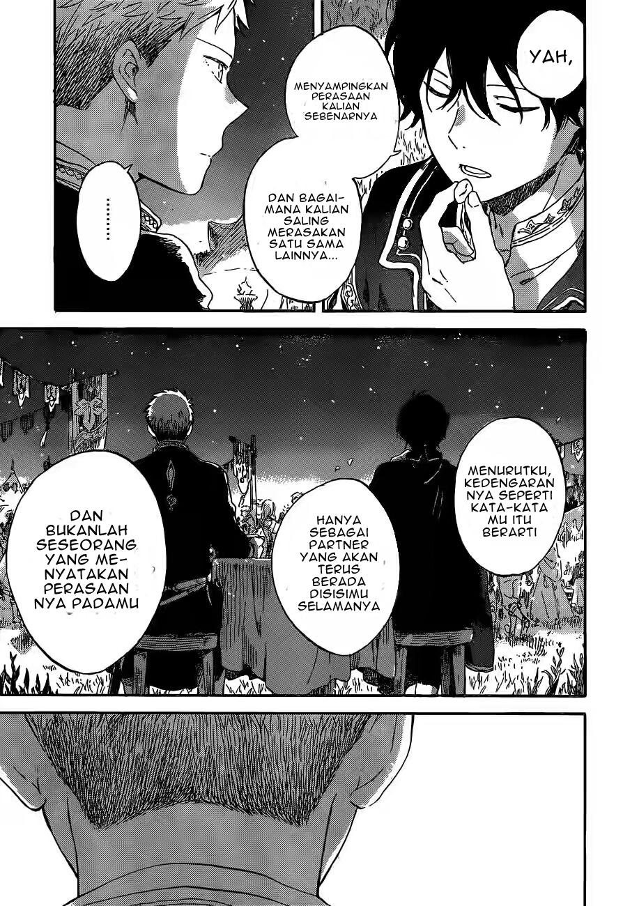 Akagami no Shirayukihime Chapter 93 Gambar 14