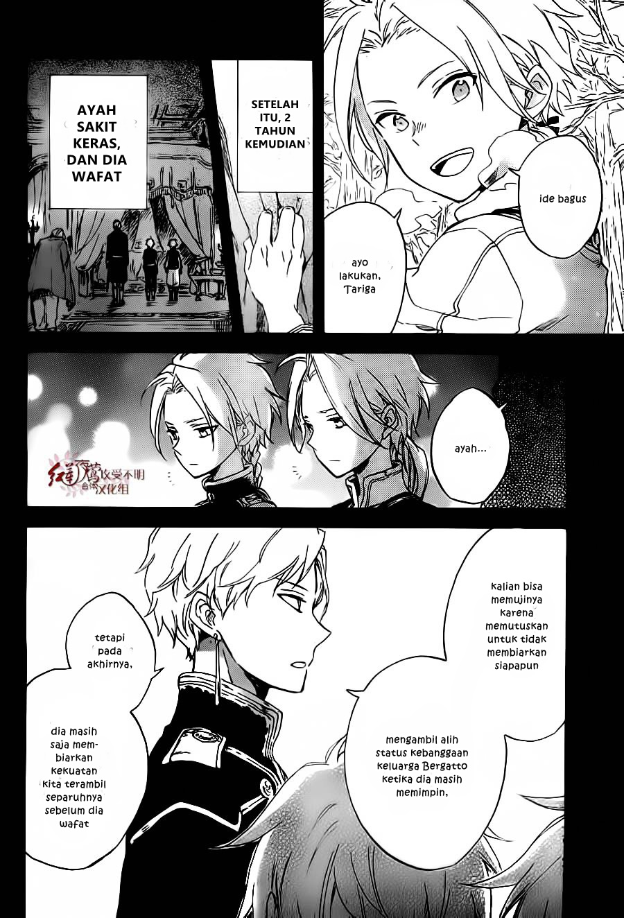 Akagami no Shirayukihime Chapter 81 Gambar 13