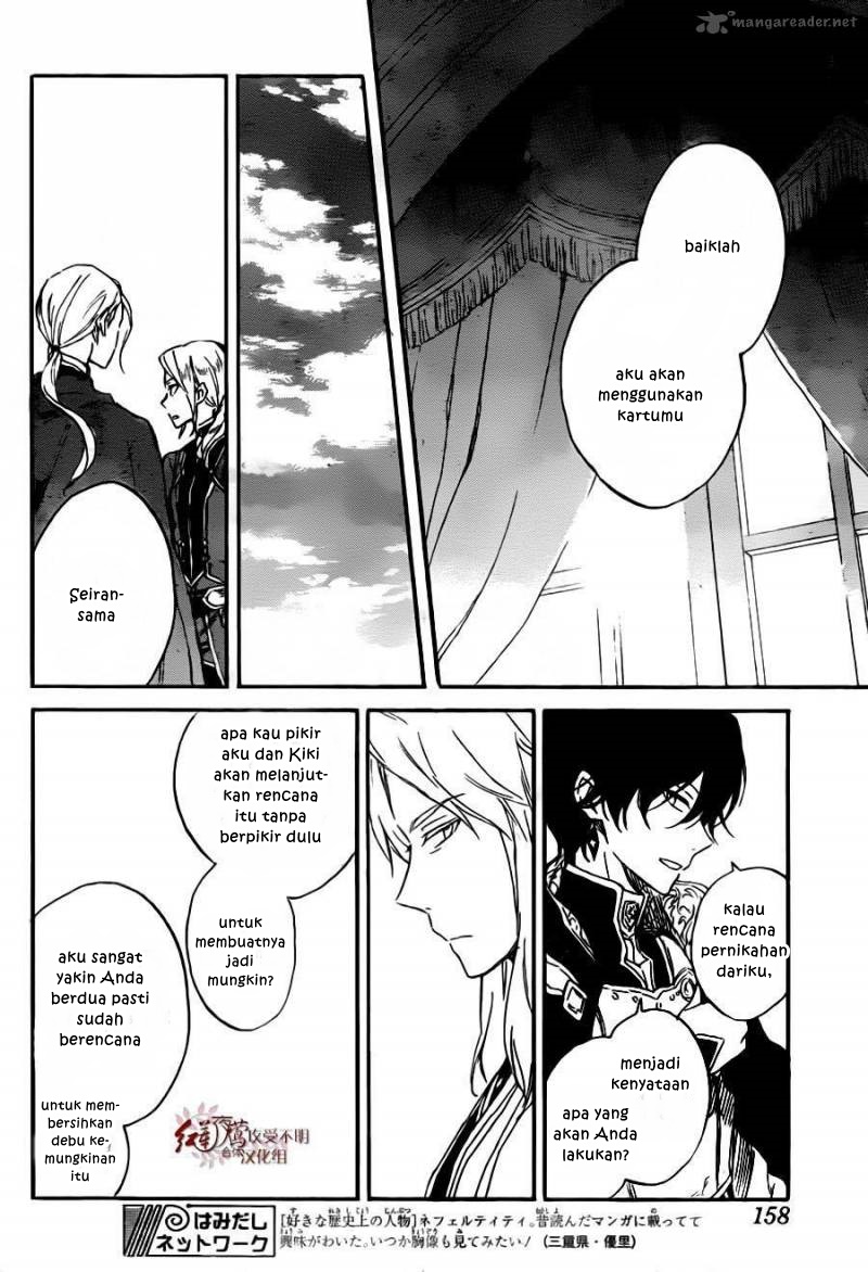 Akagami no Shirayukihime Chapter 78 Gambar 13