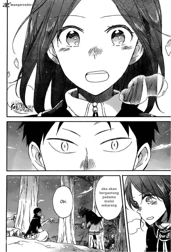 Akagami no Shirayukihime Chapter 62 Gambar 9