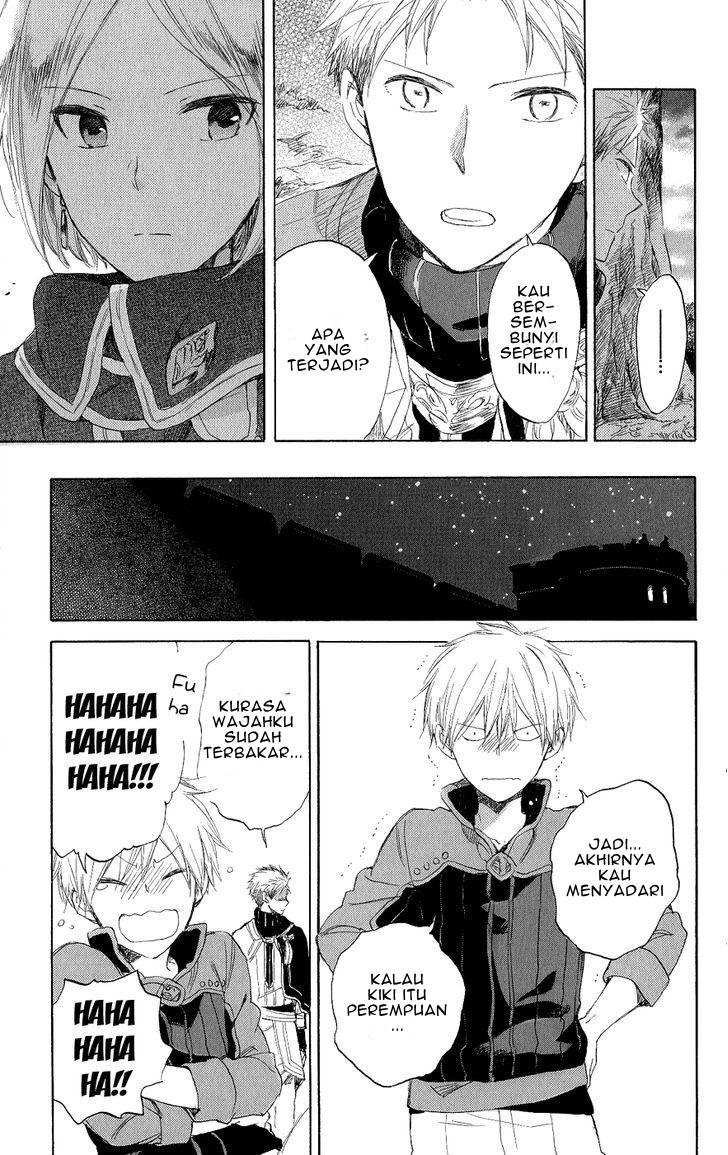 Akagami no Shirayukihime Chapter 43 Gambar 18