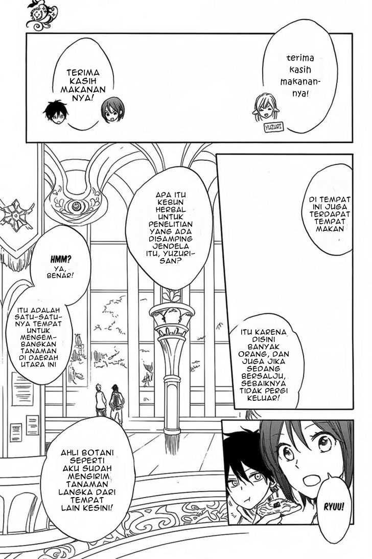 Akagami no Shirayukihime Chapter 34 Gambar 17