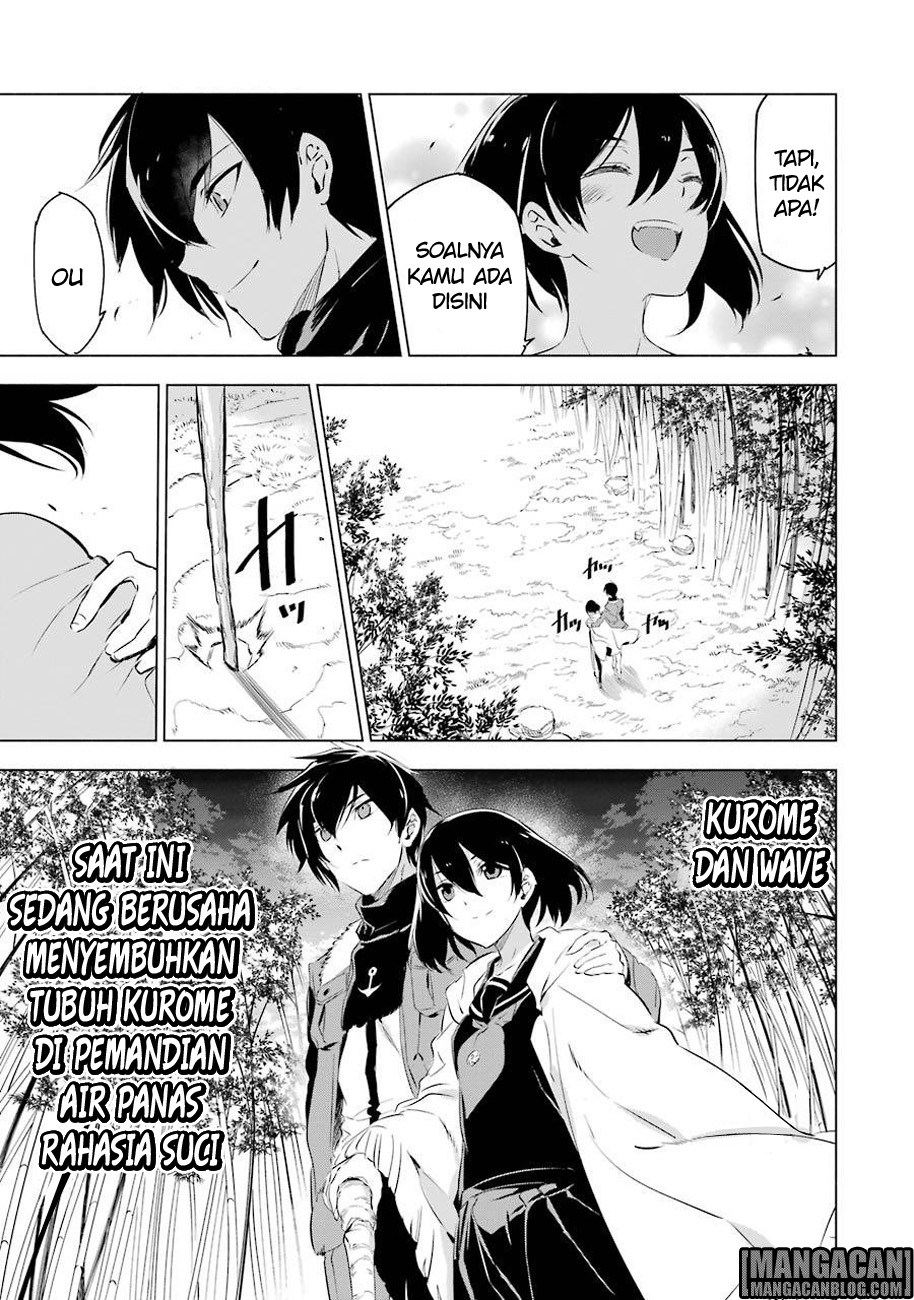 Akame ga Kill! Chapter 78.5 Gambar 9