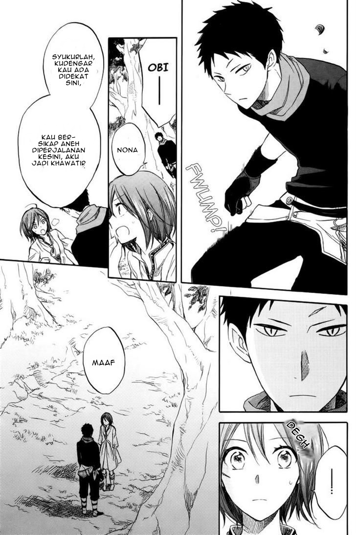 Akagami no Shirayukihime Chapter 26 Gambar 19