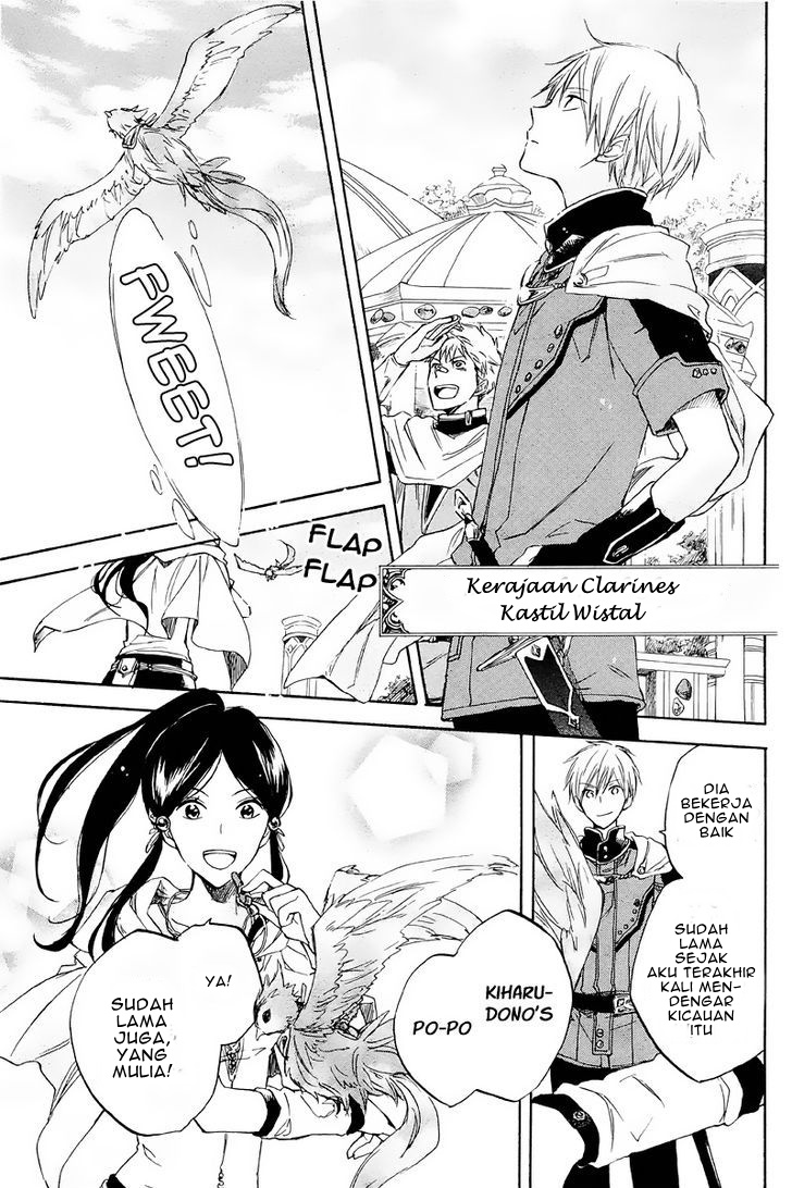 Akagami no Shirayukihime Chapter 21 Gambar 19