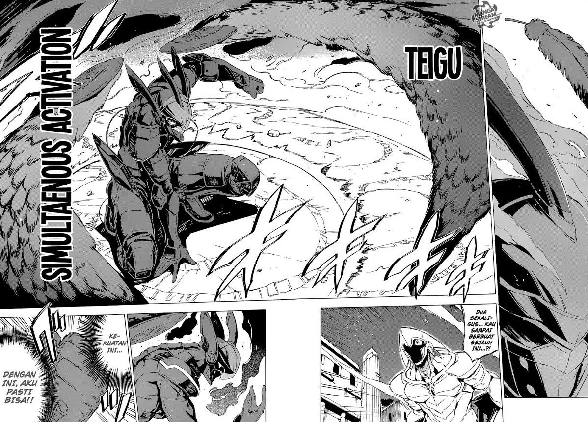 Akame ga Kill! Chapter 66 halaman 23