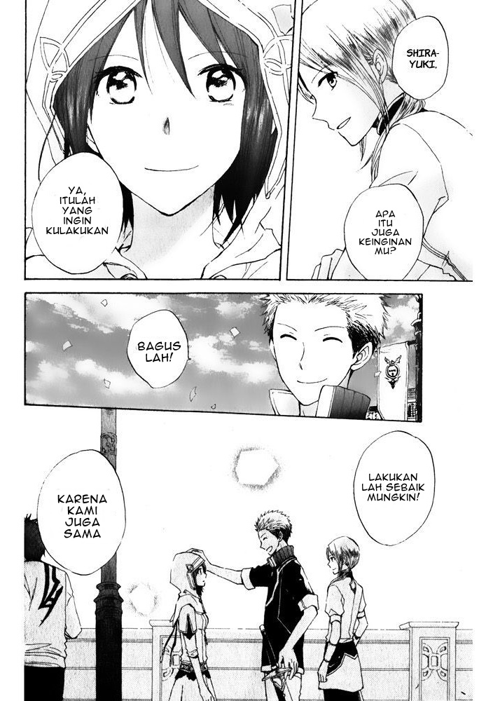 Akagami no Shirayukihime Chapter 17 Gambar 13