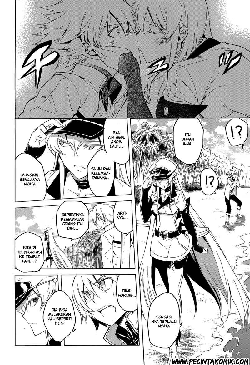 Akame ga Kill! Chapter 26 halaman 15