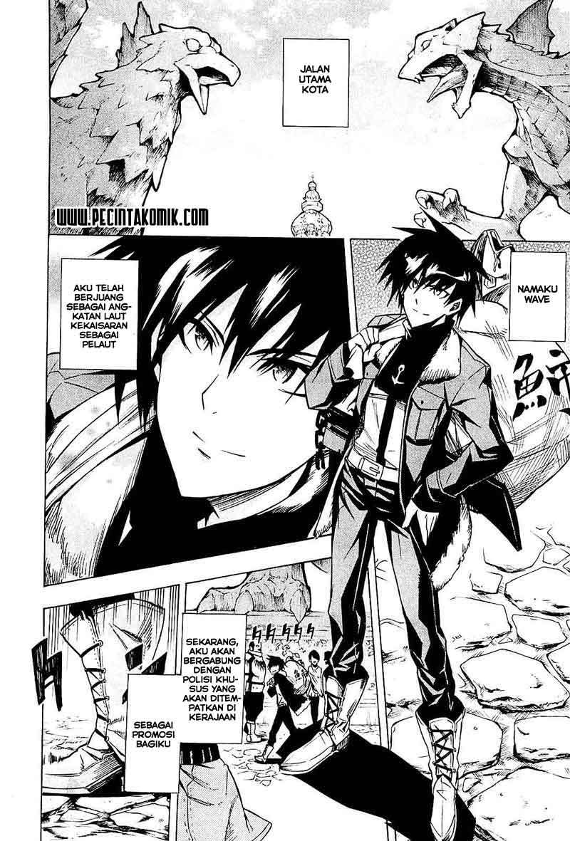 Akame ga Kill! Chapter 15 halaman 16